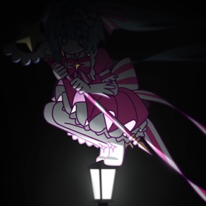 Pochette de NAKISO - Retry now